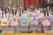 【速報】AKB48 フジテレビ　FNS歌謡祭　キタ━━(((ﾟ∀ﾟ)))━━━━━!!