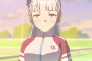 【ウマ娘】楽曲「Beyond」でのゴールドシップさん、登場の仕方が反則すぎるwww