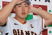 大谷翔平が岡本和真に伝えた言葉「テクニックは言い訳。フィジカル、パワーを付けるのが正解」
