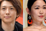 【祝】俳優・鈴木拡樹さんと西川可奈子さんが結婚！！