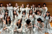 【乃木坂46】背の順でみんなからお礼！選抜メンバーの身長一覧がこちら