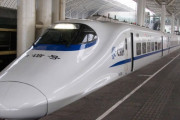 そろそろはっきりさせよう、中国高速鉄道は「新幹線のパクリ」ではない！日本での批判は「濡れ衣」[虎★]