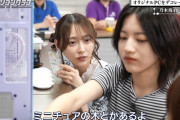 後ろで見切れてる待機中の小林さんがジワジワくるｗｗｗ【乃木坂46】