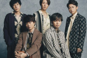 嵐、来年春に行うツアーをもって活動終了