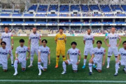 J2第4節　ファジアーノ岡山、町田に3失点敗戦