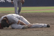 【GIF】巨人２軍戦で山口俊が一球で倒れてしまったシーン