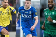 サウジリーグ、外国人選手登録数を8人から10人に拡大へ