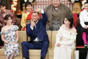 【朗報】中田翔さん、しゃべくり新春スペシャルに出てて草