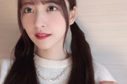【乃木坂46】やんちゃんはようやっとる。