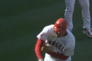 大谷翔平の今日のホーム生還した時のパフォーマンスWWWWWWWWWWWWWWW