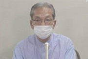【ヤニカス】６０代老害「たばこを自由に吸う権利を奪うもので憲法に反する！受動喫煙対策をするな！」