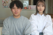 【終了】超人気カップルYouTuberが破局ｗｗｗｗｗｗｗｗｗｗ