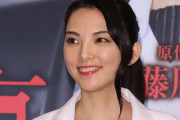 田中麗奈、41歳でついにママチャリデビュー❓❓