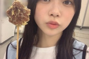 【日向坂46】メッセで話題によく出る『揚げもみじ饅頭』が気になる