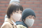 【芸能】森田剛　宮沢りえ(の家)の婿養子になっていた！新事務所設立で名字が“宮澤”姓に