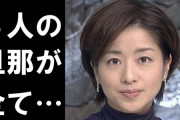 ＮＨＫもまずい場面は音無しにして解説。その後会見の中継をやめた。