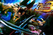 モンスターハンター3rdって最高だったよなｗｗｗｗｗ
