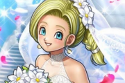 【ドラゴンクエスト】ワイ無職（28）、天空の花嫁に思いを馳せる