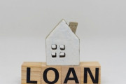 頭金ゼロ、変わる住宅ローン　銀行も個人もリスク蓄積