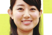 元毎日放送アナ「ウチは全く接待とかなかった。当時の部長の加藤アナウンサーがそういう方針だった」