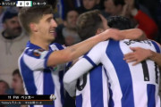 【速報/動画】ソシエダ久保建英さん、キエフ戦でバイタルでドリブルからベッカーのチーム2点目をアシストキターー！！ｗｗｗｗｗ