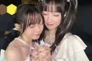 【蓮ノ空】愛の巣関連の発言を聞くにやっぱり来栖りんちゃんが悪そう【ラブライブ！】