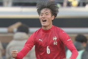 【速報】全国高校サッカー選手権、神村学園が初優勝し夏冬2冠を達成！wwwwww