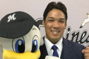 ロッテ井上、24本塁打で500万円アップも謎のニコニコ笑顔会見