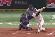 野村勇が今季初打席初安打「今からでも巻き返せる。まだ遅くない」