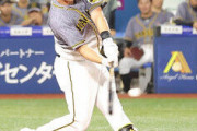 【野球】絶好調阪神サンズが勝利たぐり寄せる５号２ラン「昨日のテルほどまでは…」.318 ５本  15打点