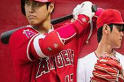 大谷翔平さん　四球→盗塁→再盗塁→ホームインでサヨナラ勝ち
