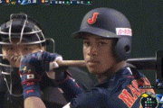 【アジアプロ野球チャンピオンシップ】侍ジャパン、3回に万波のタイムリースリーベースでリードを3点に広げる！！！！！！！！！