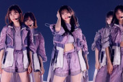 【乃木坂46】なぜ…？？今回の『9thバスラ』チケット販売数が公開されなかった件・・・