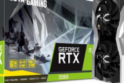 【悲報】近日PC最強のグラボRTX3080ｔiが公開されてしまう。なんと驚異の23TFLOPS