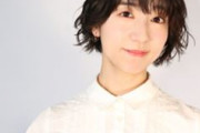 田村奈央さん、結婚！！