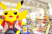 閉店するポケモンストアのレシートが涙腺に直撃…！「こうかばつぐん」な隠しメッセージが泣けると大反響