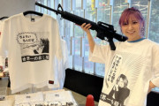 女性漫画家の漫画あるある