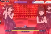 【乃木坂46】超速報！！！ついに“謎に包まれていた情報”が解禁に！！！！！！！！！！！！ｷﾀ━━━━(ﾟ∀ﾟ)━━━━！！！