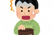 【悲報】「手取り25万円でキツイと思うこと」ランキングが悲惨すぎる…