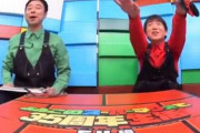 【動画】よゐこ濱口さんが『スーパーマリオ64』に挑戦　→　世界レベルの偉業を達成してしまうｗｗｗｗ　「神プレイ」「RTAの動き」
