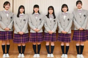 【画像】高校の｢アイドル育成コース｣に入学したJK6人グループｗｗｗｗｗｗｗｗｗ