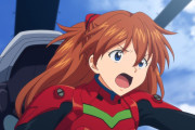 【朗報】エヴァ新作アニメ、主人公はアスカに決定
