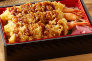 ファミマ、極太のエビ天をのせた「大海老天重」を発売税込698円