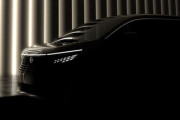 日産、新型「エルグランド」ティザー画像初公開！ 15年ぶり全面刷新でライバル「アルファード」に反撃！