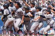 現役高校野球審判「交通費だけ。ボランティア。なぜ誤審でバッシングされるのか。やめてもいいの？