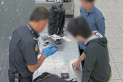 オーストラリア空港で日本人を児ポ所持容疑で逮捕（海外の反応）