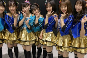 SKE48が技能五輪全国大会開会式に出席