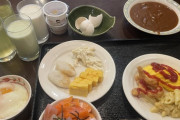 【緊急】地方ホテルの朝ごはん、ガチで美味いぞWWWWWWWWWWWWWWWWWWWWWW
