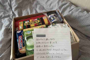 「泣いてしまうよ」1人暮らしを始めた孫娘に届いた“段ボール箱”…祖母の愛情が詰まった“中身”に感動の声