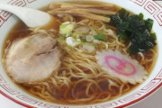 【画像】朝でもギリギリ食えるレベルのラーメン
